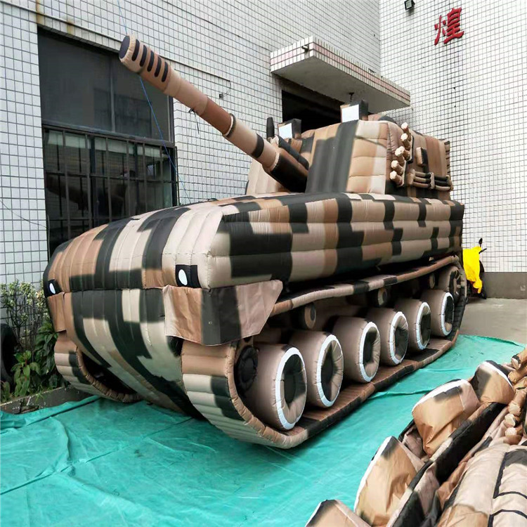 安庆新型军用充气坦克